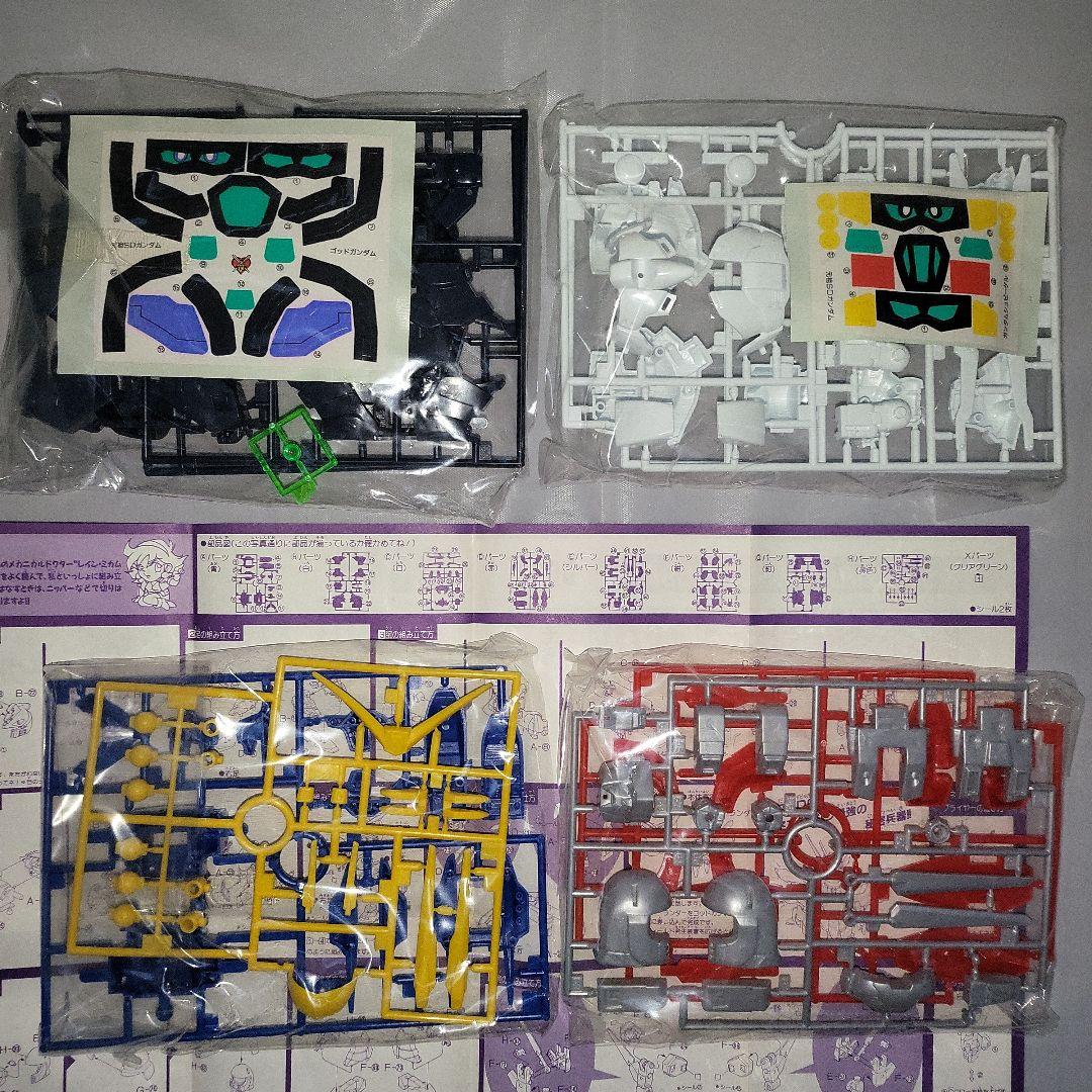 元祖SDガンダムワールドシリーズセット