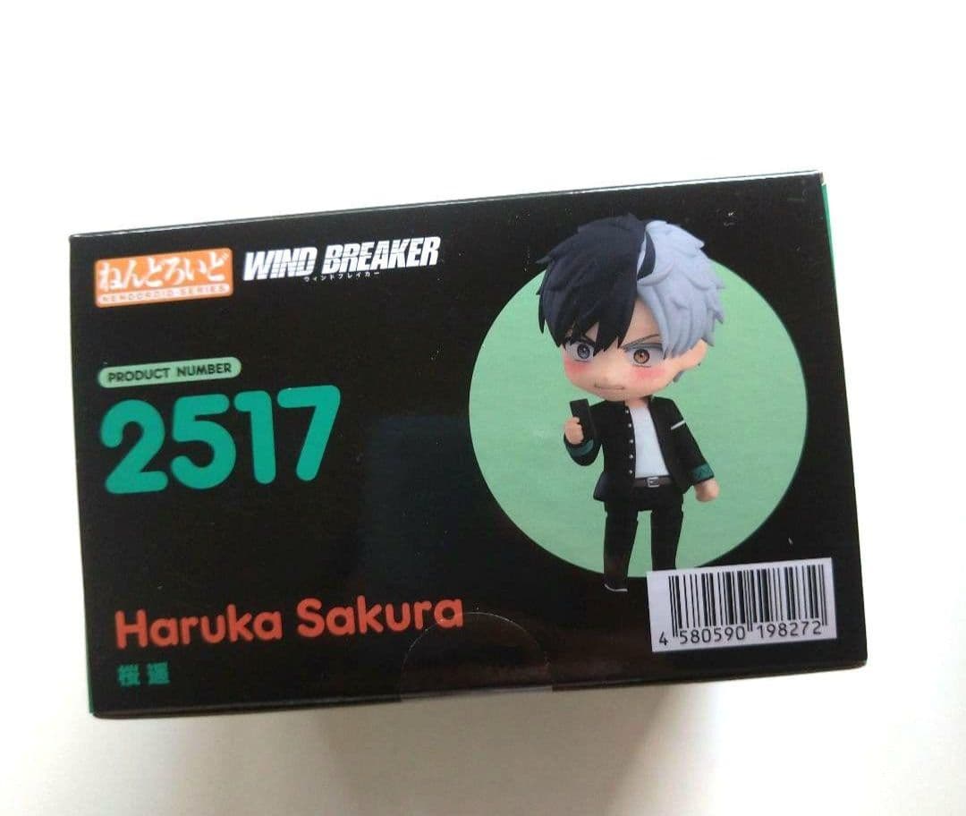 WIND BREAKER 蘇芳隼飛 桜遥 ねんどろいど まとめ売り