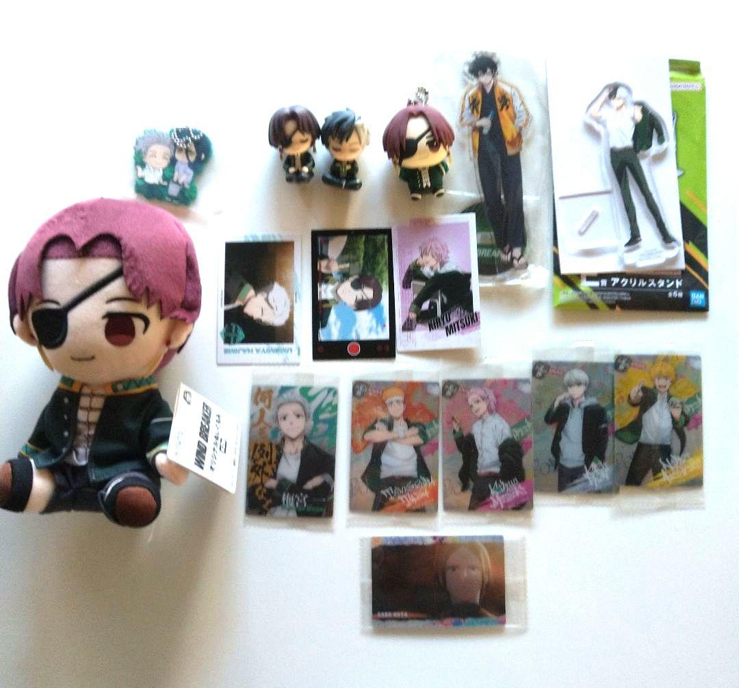 WIND BREAKER 蘇芳隼飛 桜遥 ねんどろいど まとめ売り