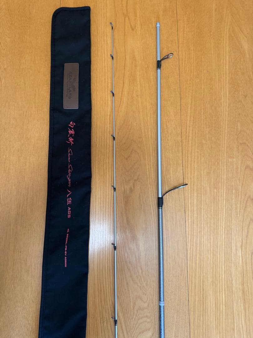 ダイワ ハートランド 白震斬 八伍 (HL 852ML+FS-SV AGS22)