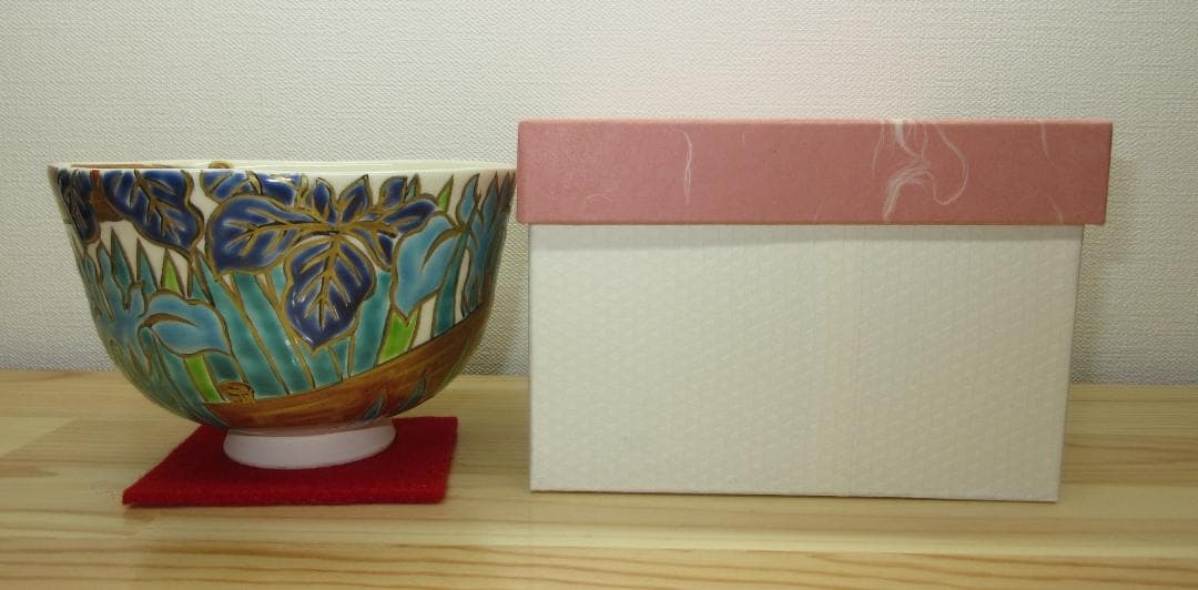 送料込【逢絢亭・新品】茶道具 茶碗 京焼 八ツ橋の図 伊坂清香 共箱入り