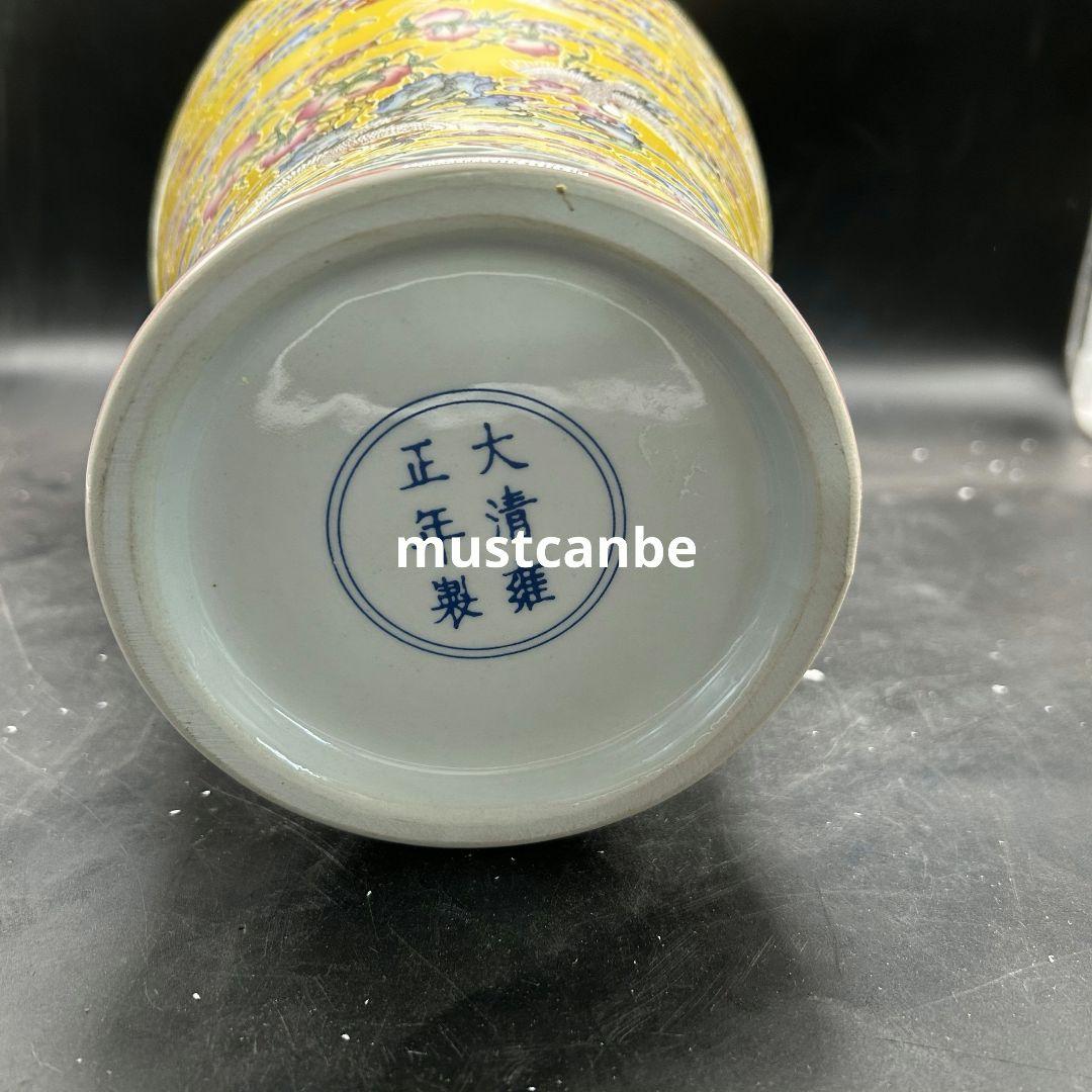 大清雍正粉彩海水鶴魚夜光磁器尾瓶 景徳鎮 陶磁器 装飾品 現代工芸品美術品 置物