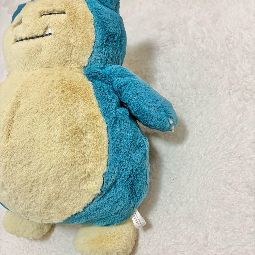 ポケモンセンター限定 カビゴン ふわふわ抱きぬいぐるみ ポケットモンスター