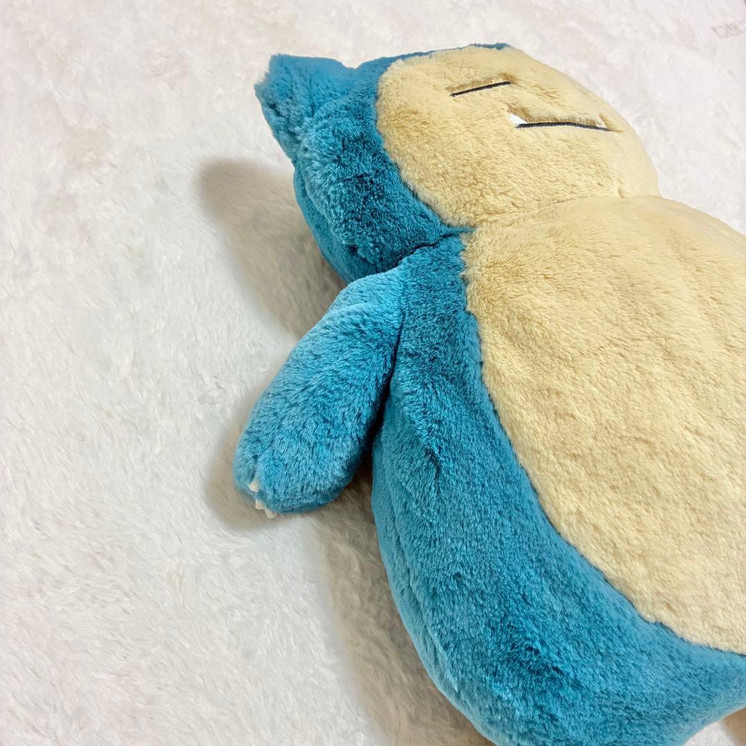 ポケモンセンター限定 カビゴン ふわふわ抱きぬいぐるみ ポケットモンスター