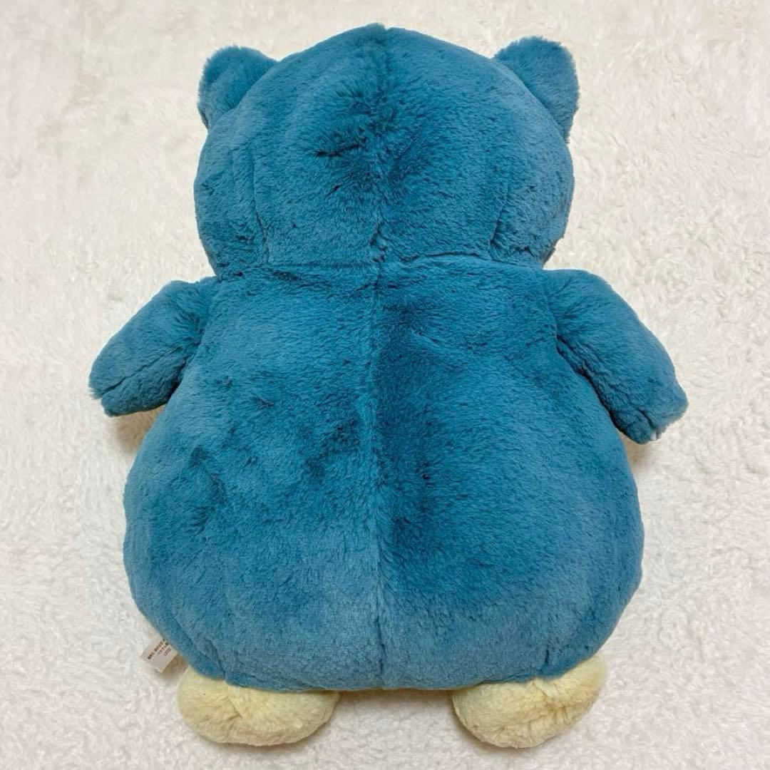 ポケモンセンター限定 カビゴン ふわふわ抱きぬいぐるみ ポケットモンスター