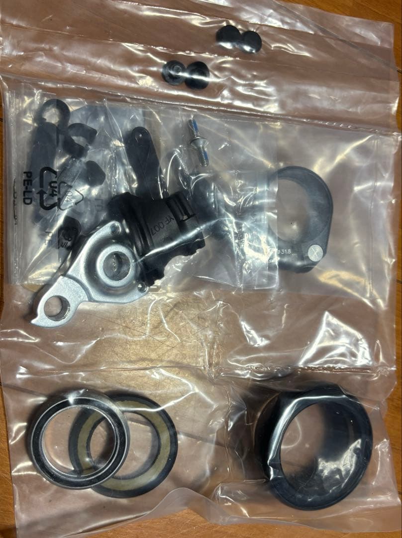 #807ワンバイエス フレームフォーク同色セットCXシクロクロス サイズS