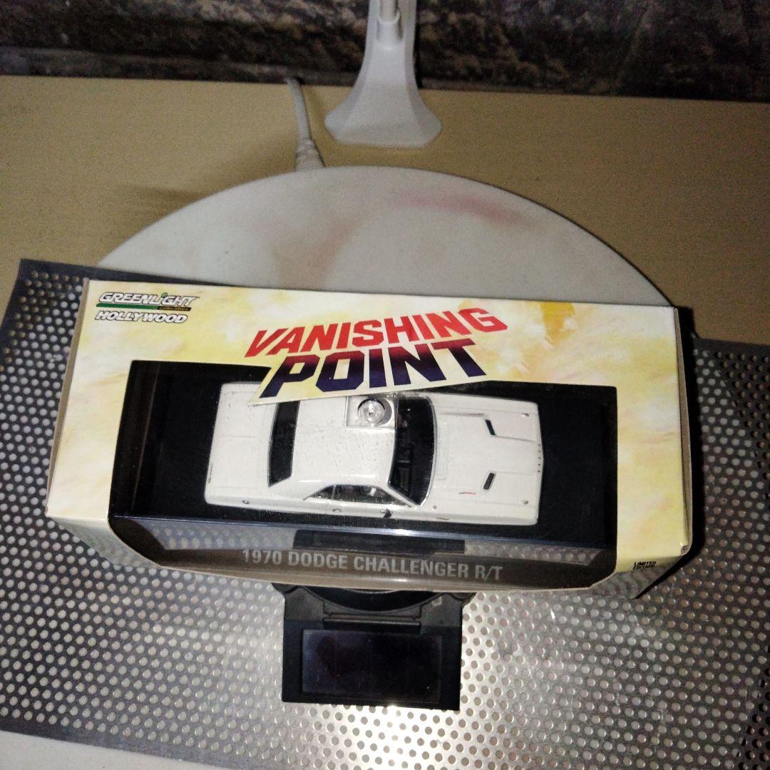 グリーンライト1/43 1970 Dodge Challenger R/T
