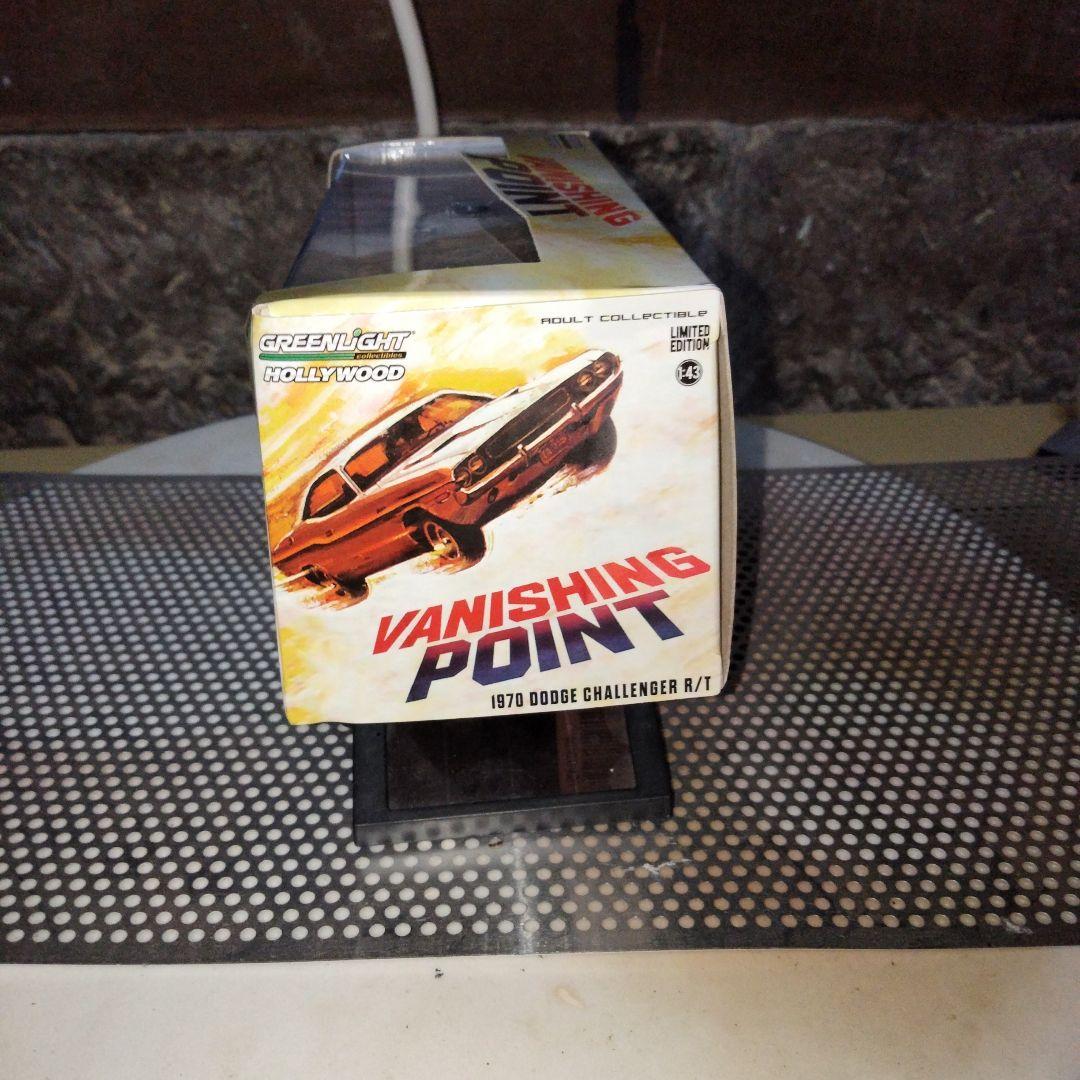 グリーンライト1/43 1970 Dodge Challenger R/T