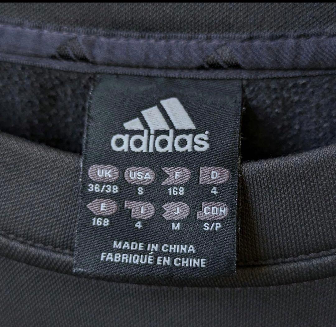 00s　adidas　ACミラン　サッカー　セリエA　選手用トレーニングシャツ