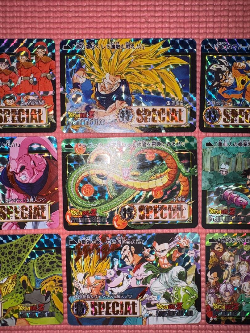 ①54枚　1〜54番　Premium Editionドラゴンボール　キラカード