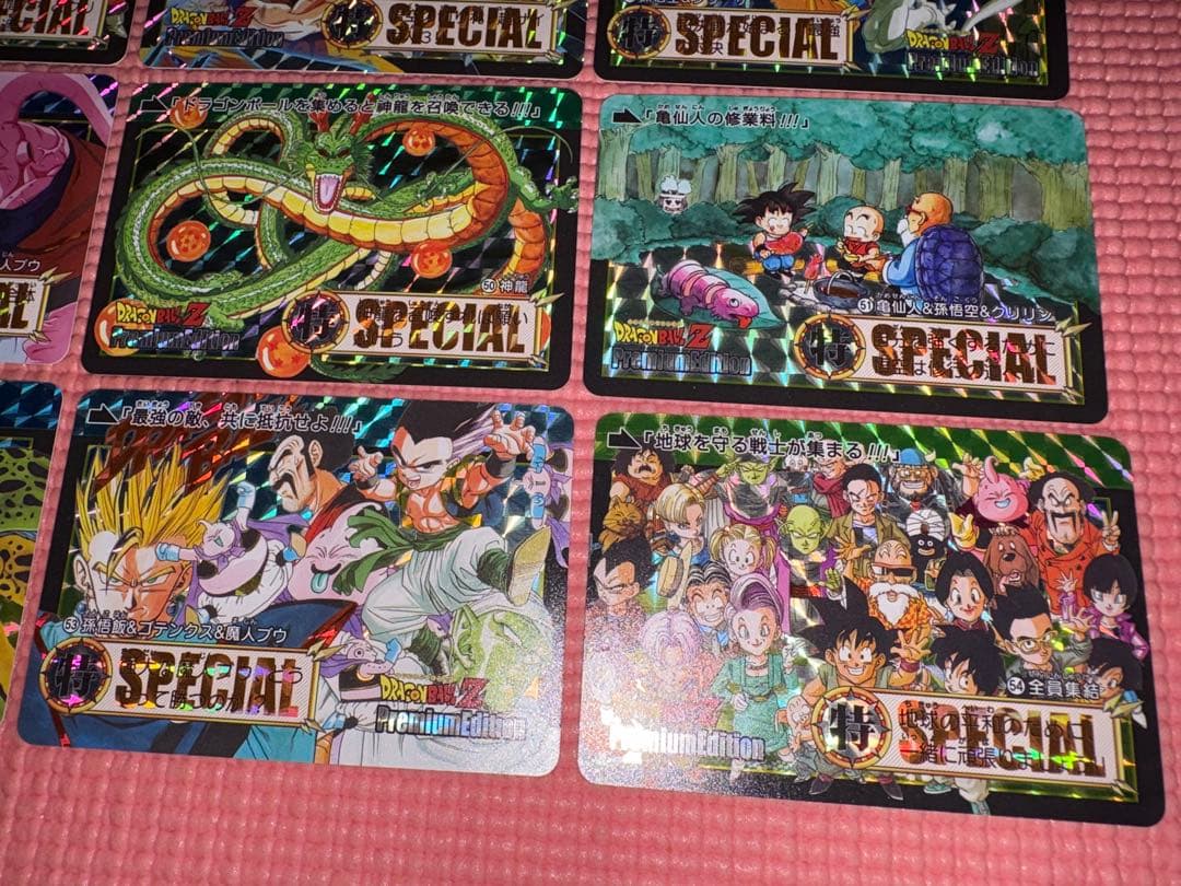 ①54枚　1〜54番　Premium Editionドラゴンボール　キラカード