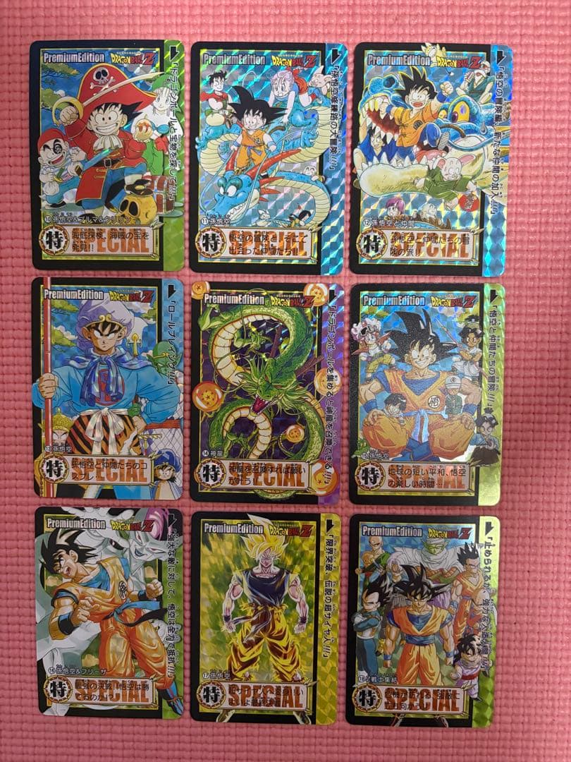 ①54枚　1〜54番　Premium Editionドラゴンボール　キラカード