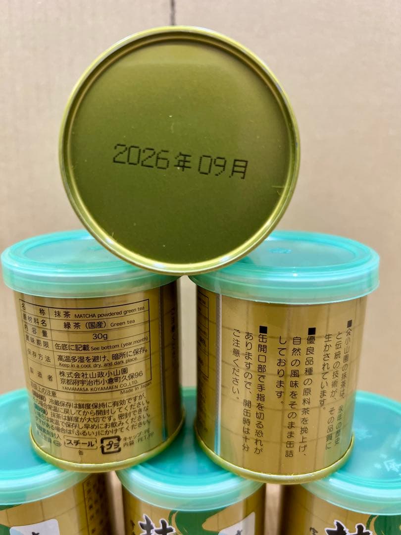 京都宇治抹茶　山政小山園　さみどり30g ×6缶 MATCHA POWDERED