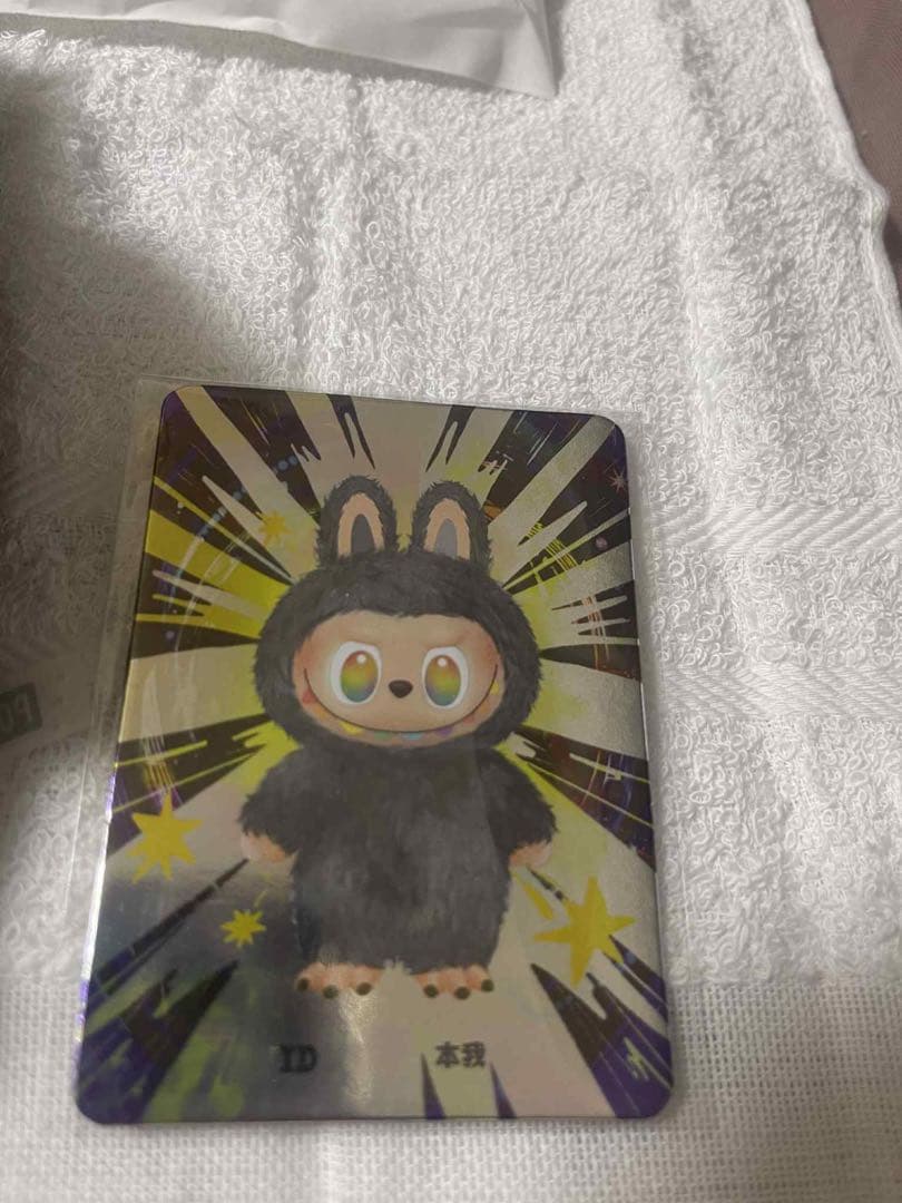 POP MART シークレットエナジー正規品