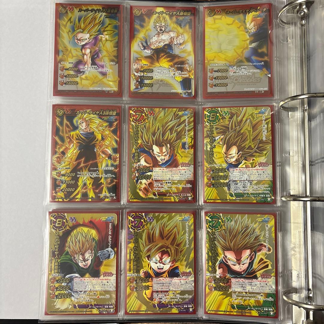 ミラバト　ドラゴンボール　まとめ売り　コレクション品