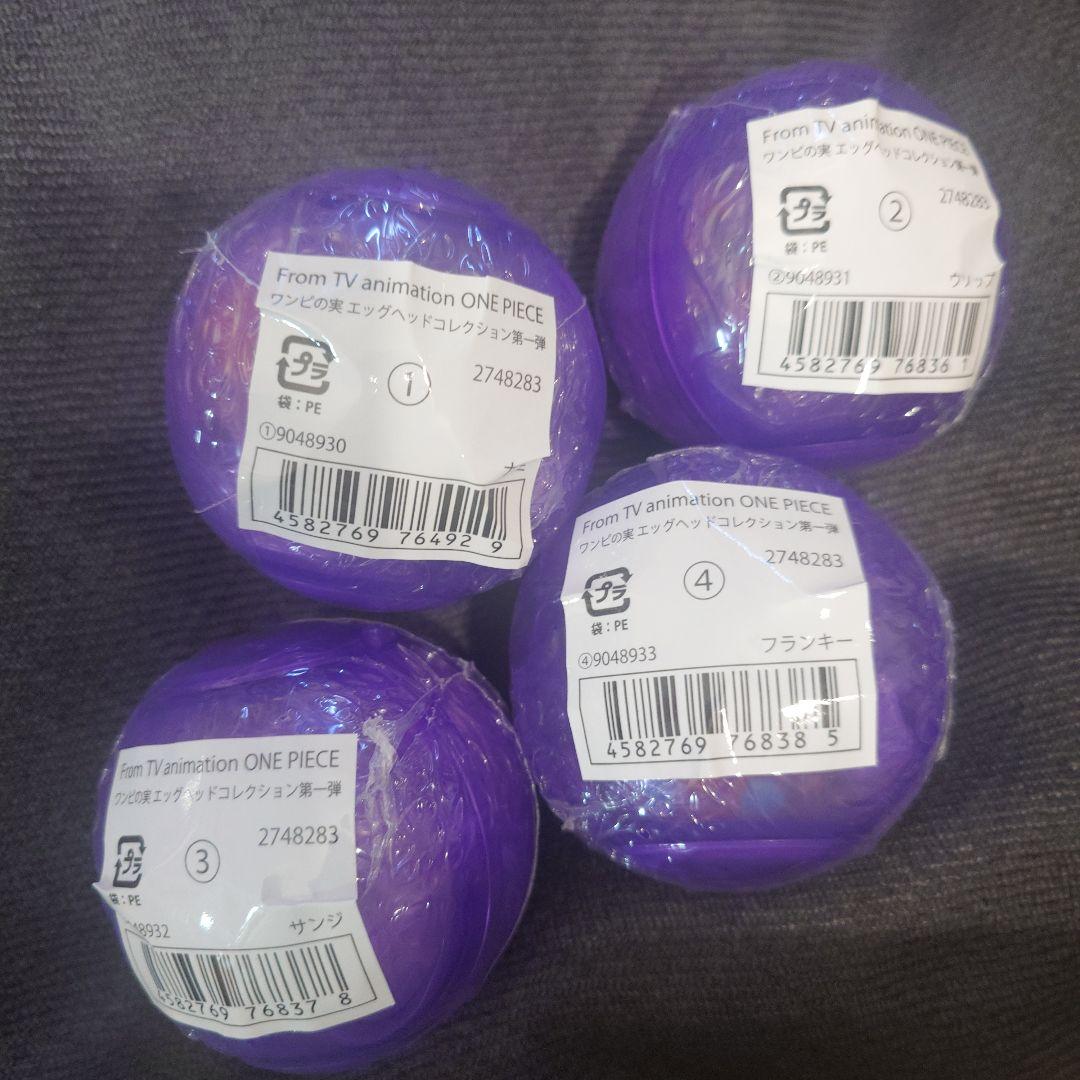 ワンピの実 135体 まとめ売りカプセル付き