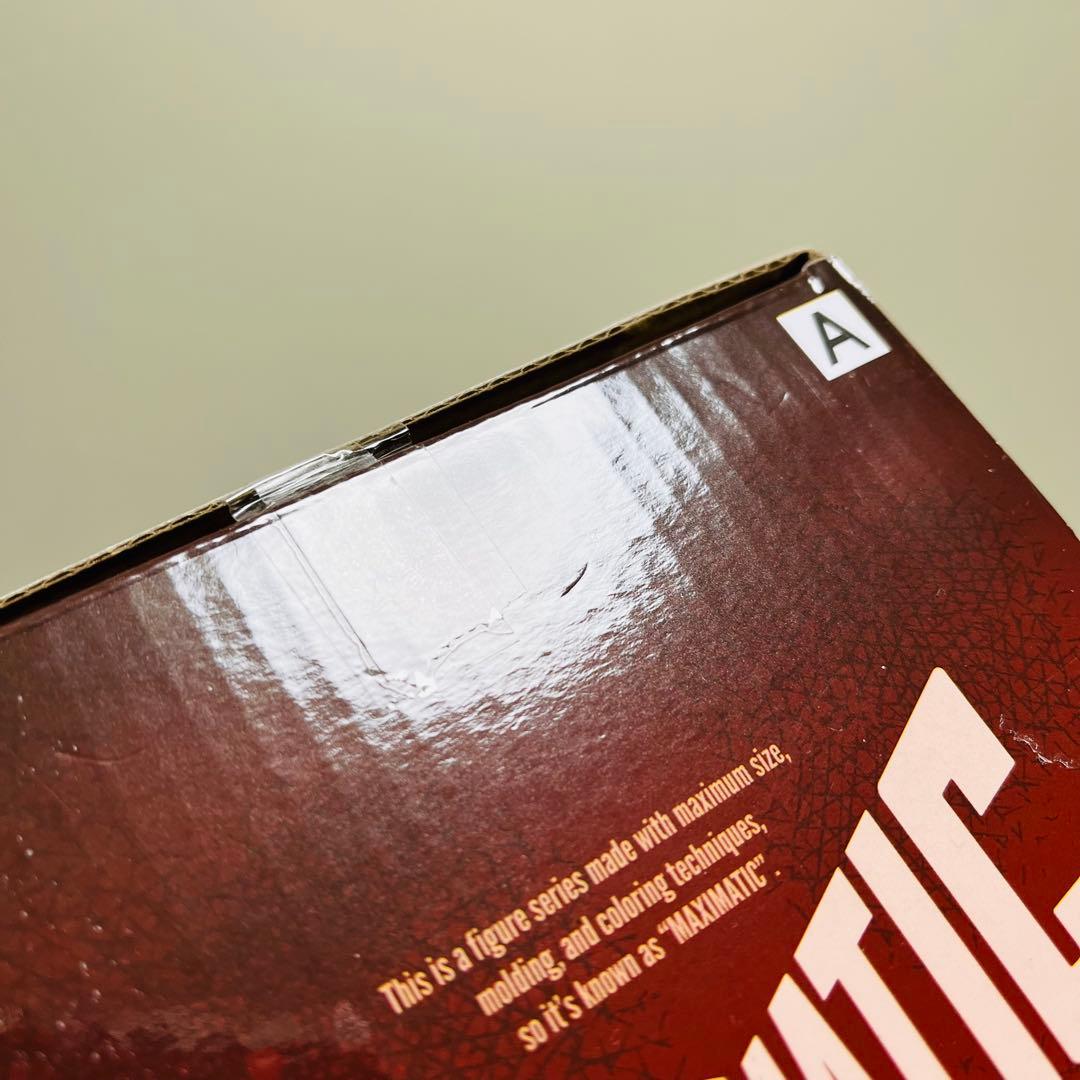 呪術廻戦　MAXIMATIC　CHOSO 脹相　まとめ売り　計８点