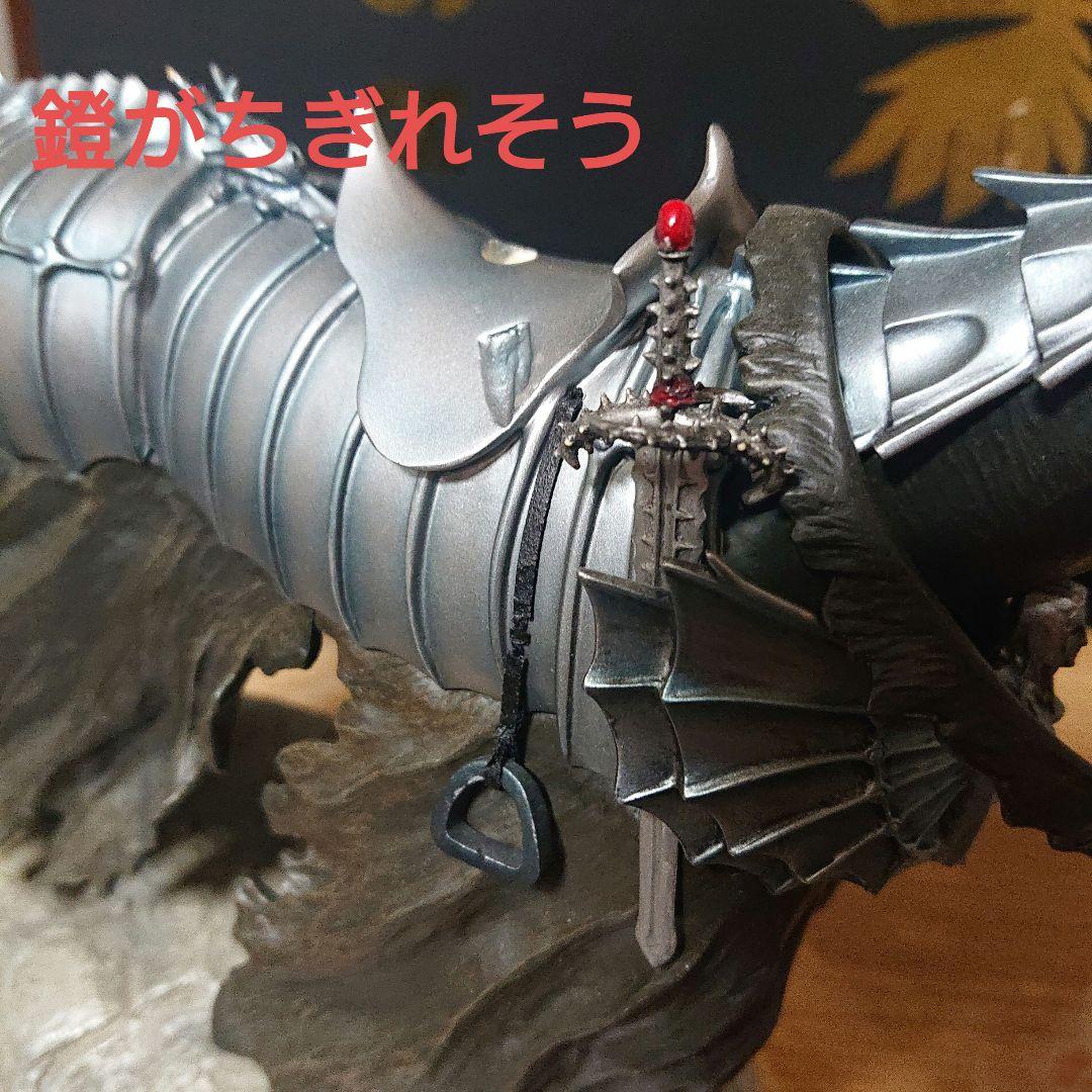 髑髏の騎士 騎乗 ベルセルク