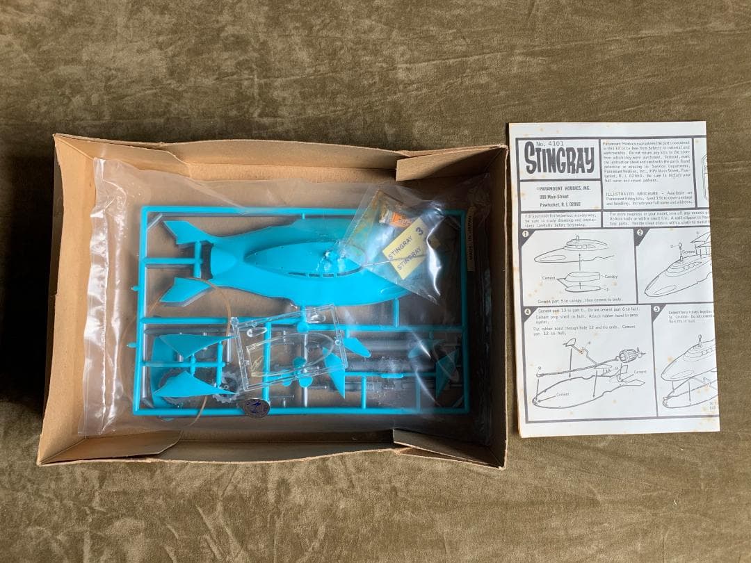 USA輸出版　ミドリ商会　海底原子力潜水艦　スティングレー