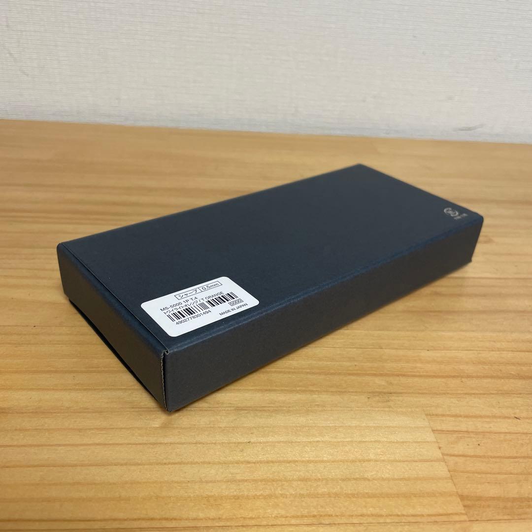 新品未使用　クルトガダイブ　トワイライトオレンジ　シャープペンシル　uni