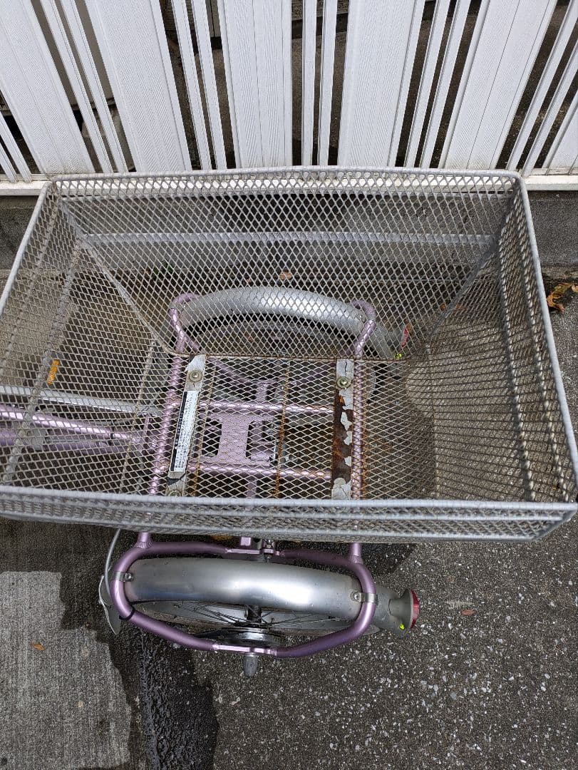 ブリジストン自転車 三輪車 前後カゴ付き ブリジストン ワゴン