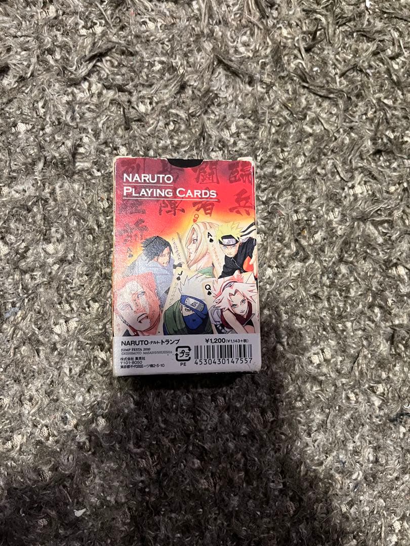 NARUTO トランプ