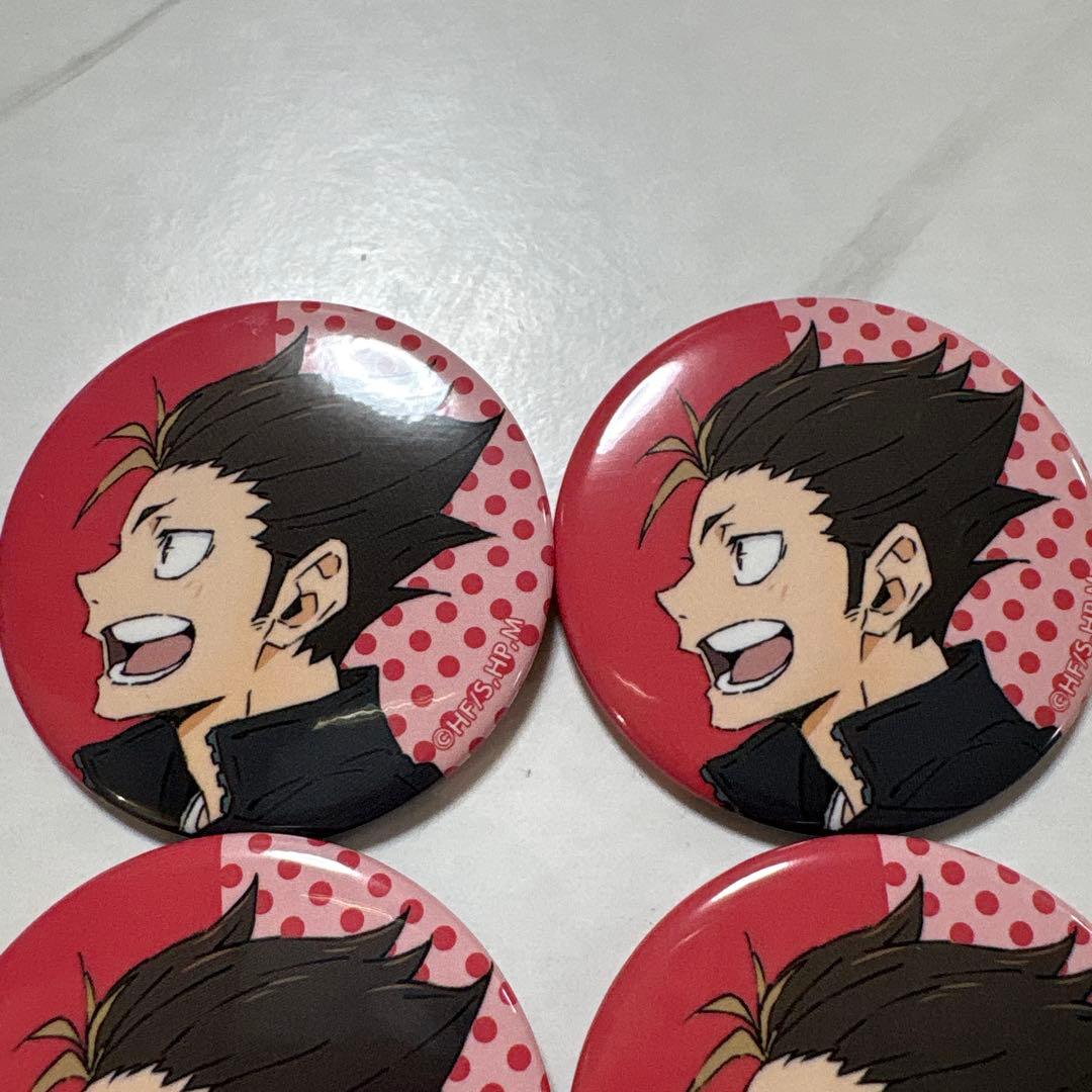 ハイキュー　西谷夕 東急ハンズ 缶バッジ　最安値