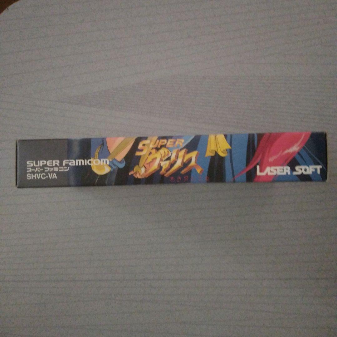 希少！新品！『スーパーヴァリス』　スーパーファミコン