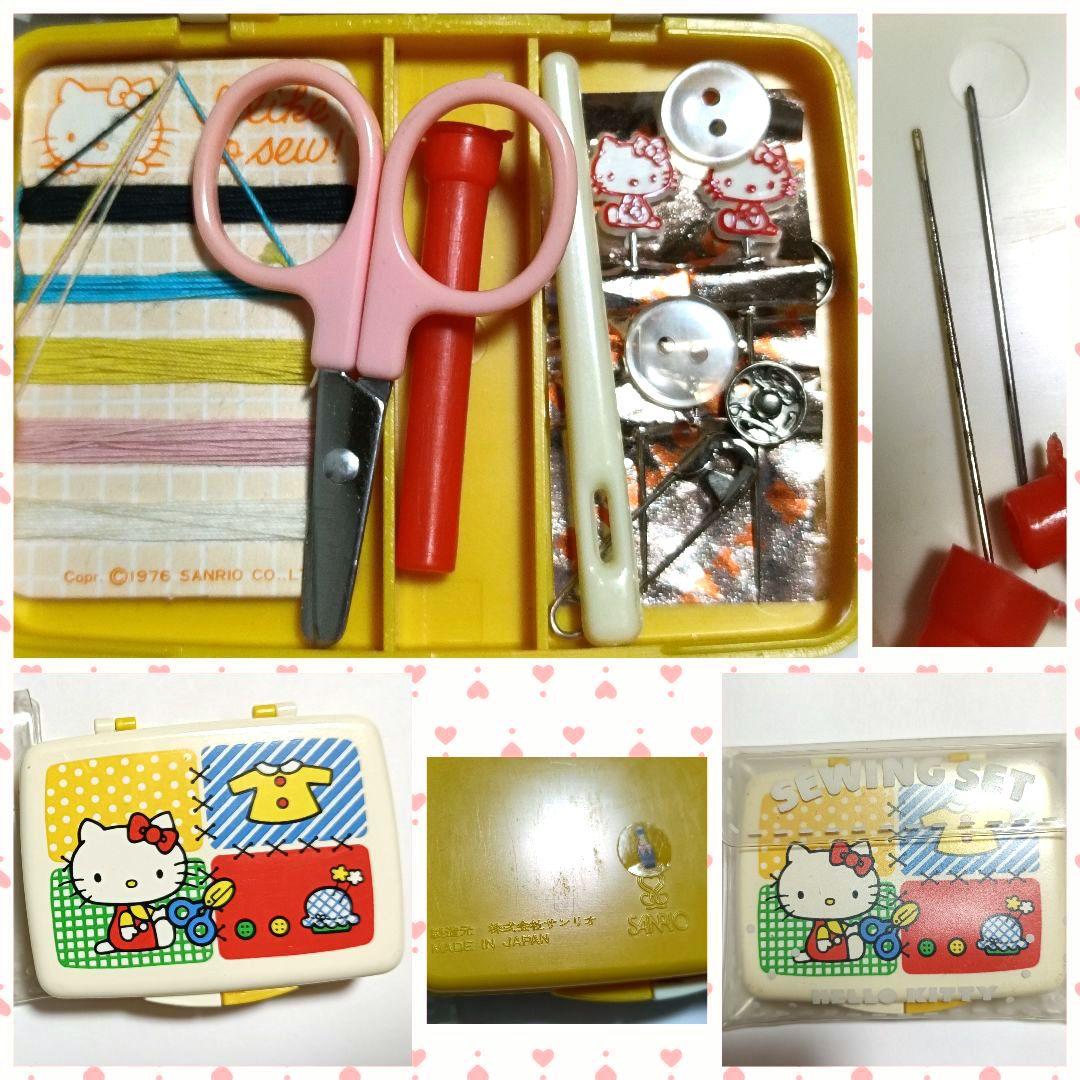 ハローキティ　年代物　セット