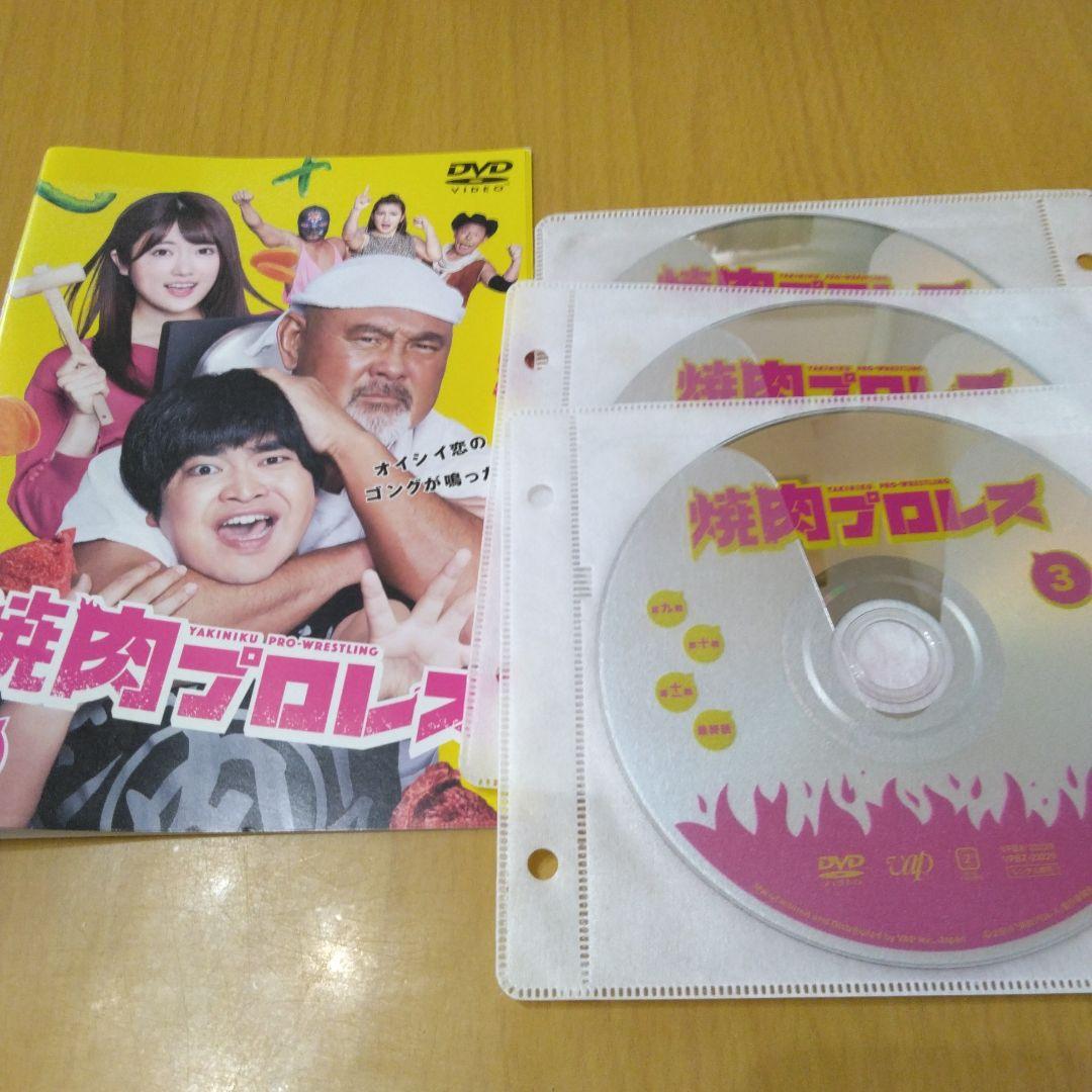 プロレスラー　三沢光晴　フィギュア　セット　おまけ付き