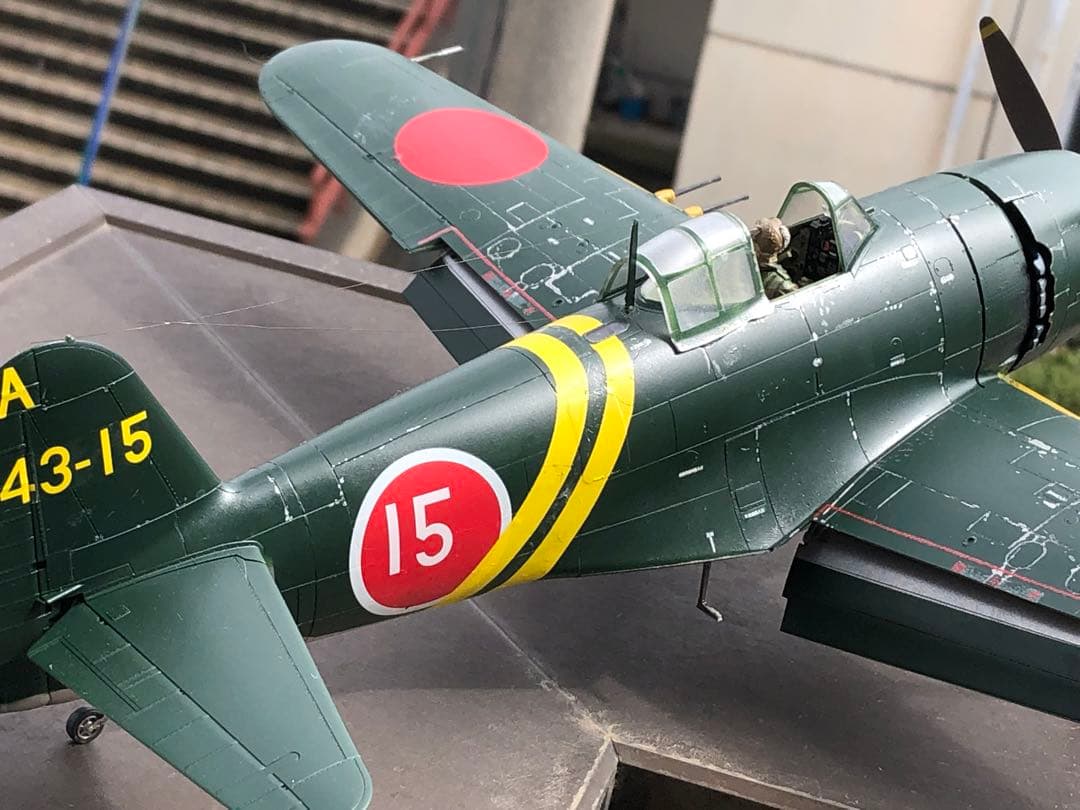 M*I様 完成品 1/32 川西 局地戦闘機 紫電改