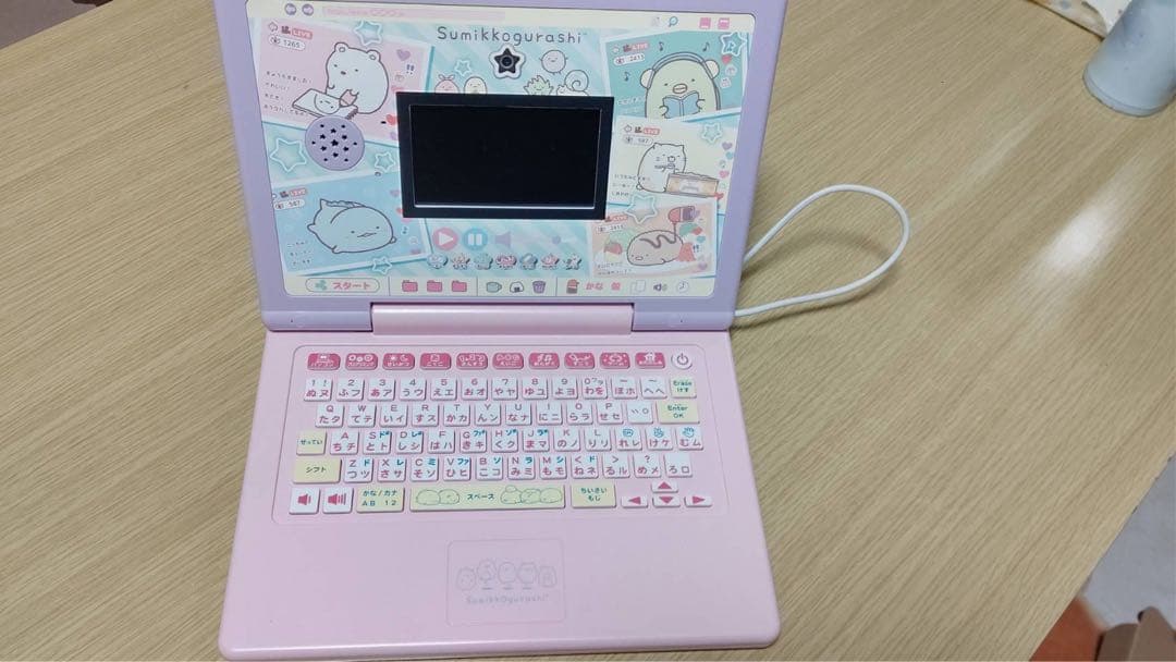 すみっコぐらしパソコン MY LIVE マイライブ