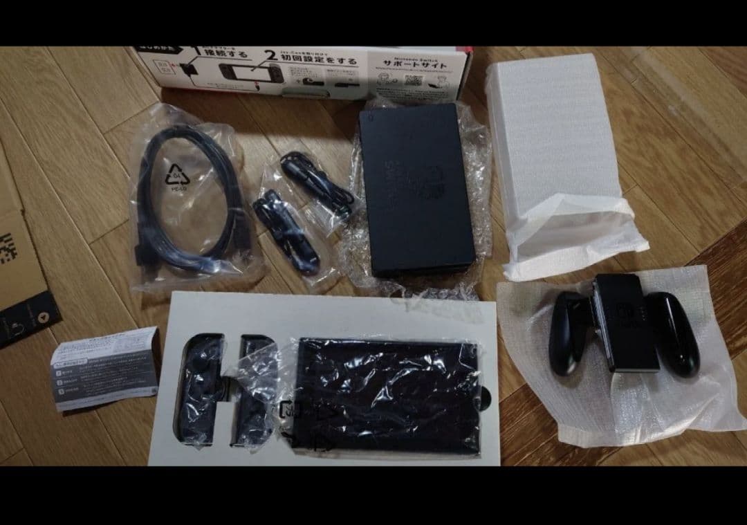 Nintendo Switch 本体 オマケあり　バッテリー強化版