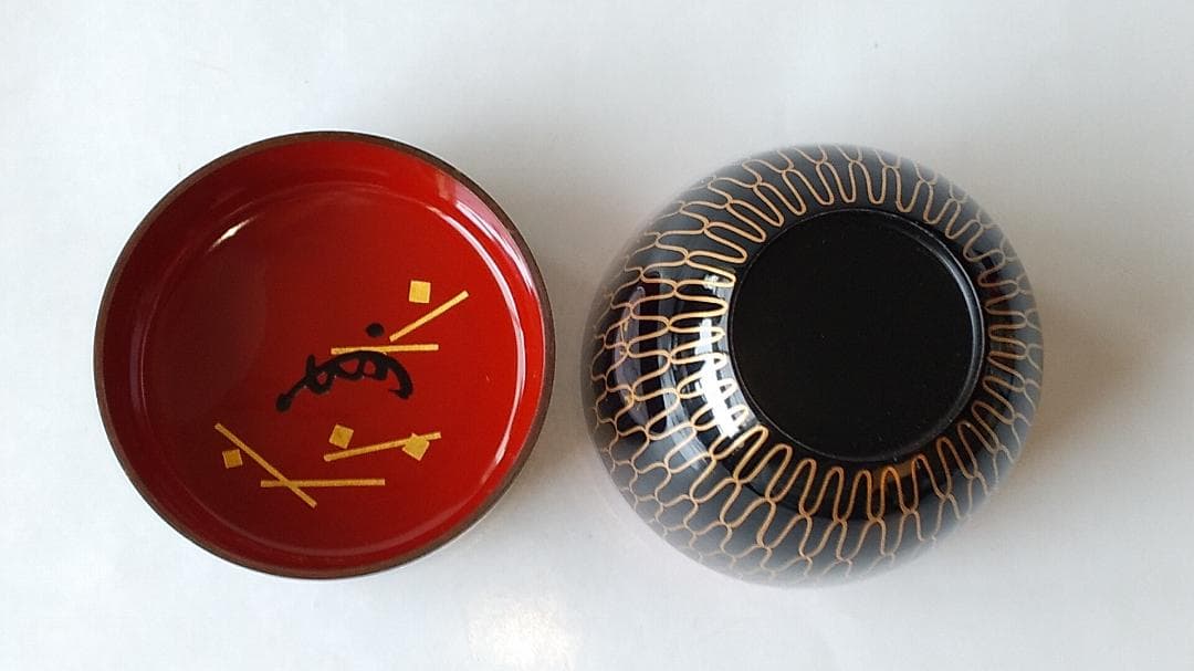 Gojyo初瀬川柳庵 作 出世 アミ棗即中斎好宗匠在判箱書花押共箱共布新品