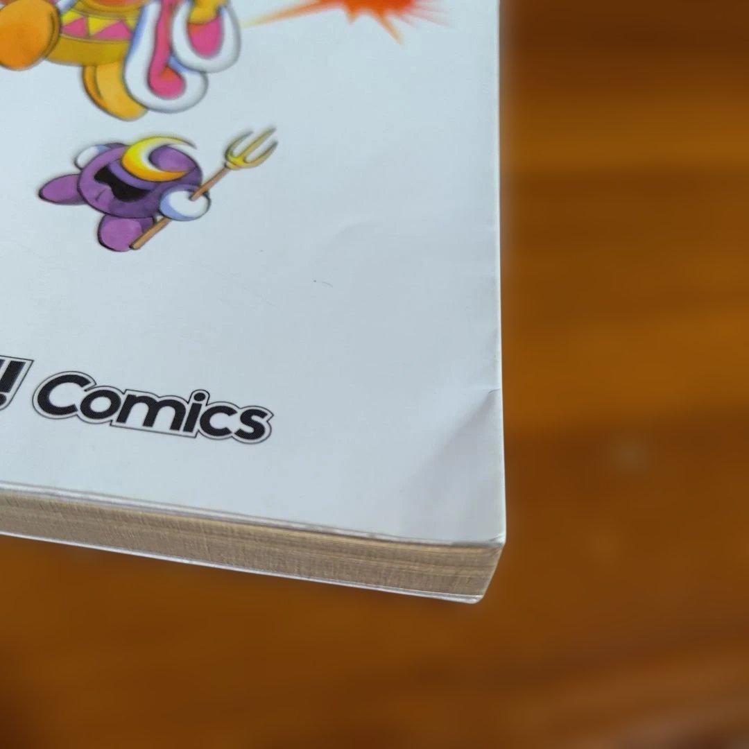 星のカービィ ウキウキ大冒険 1