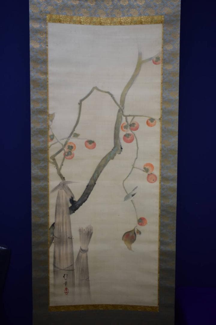 模写/酒井抱一/柿に鴬図/金襴表装/梅荘の桐極二重箱付/布袋屋掛軸HH-904