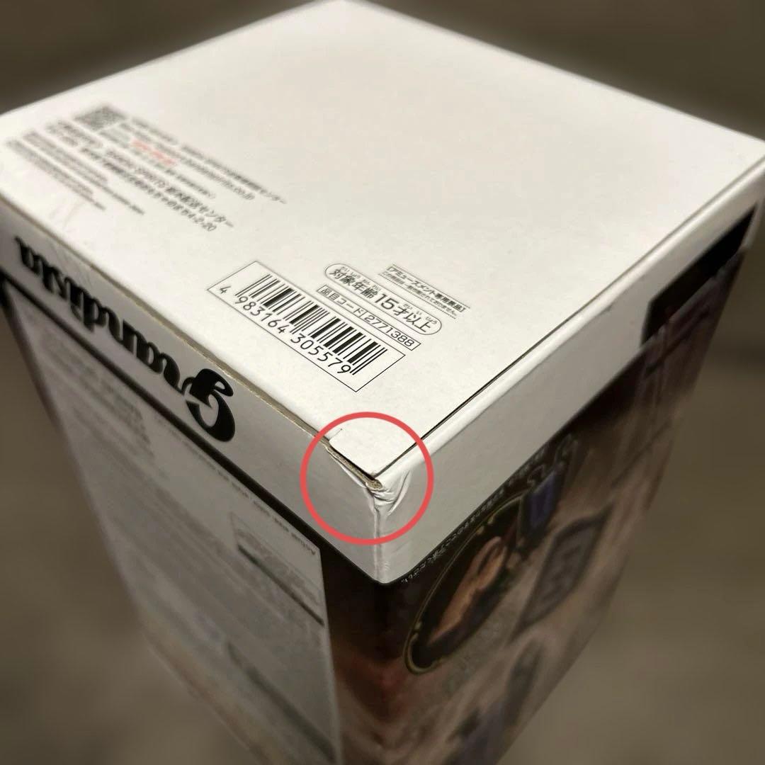 Grandista 王騎 範馬勇次郎 魔人ベジータ ゴジータ フィギュア