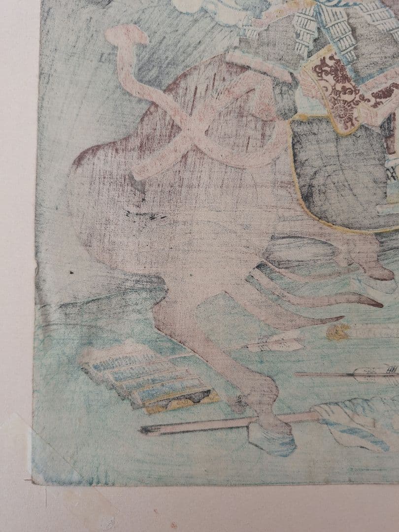 浮世絵　歌川芳員　太平記豪傑壹人　志貴左衛門正成　万延元年 （1860）