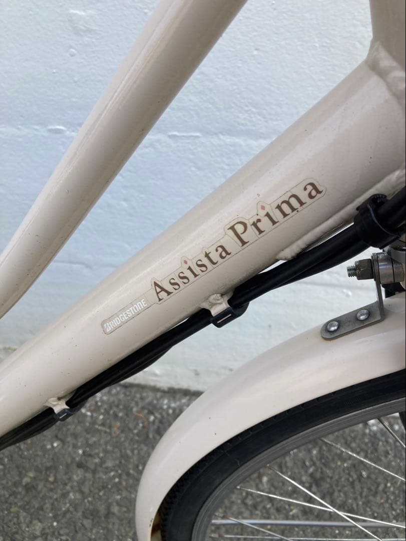 1793業界最長12ヶ月保証付！送料無料エリア多数！安全整備済み！電動自転車