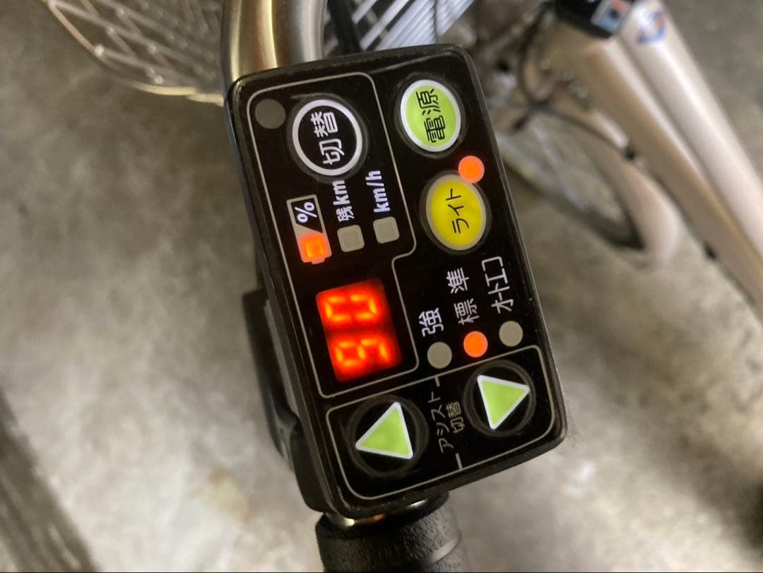 1793業界最長12ヶ月保証付！送料無料エリア多数！安全整備済み！電動自転車