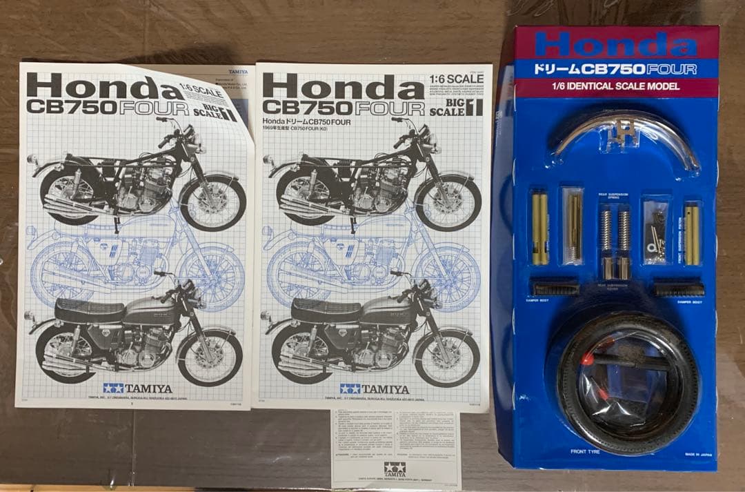 TAMIYA 1/6 ITEM16001 HondaドリームCB750FOUR