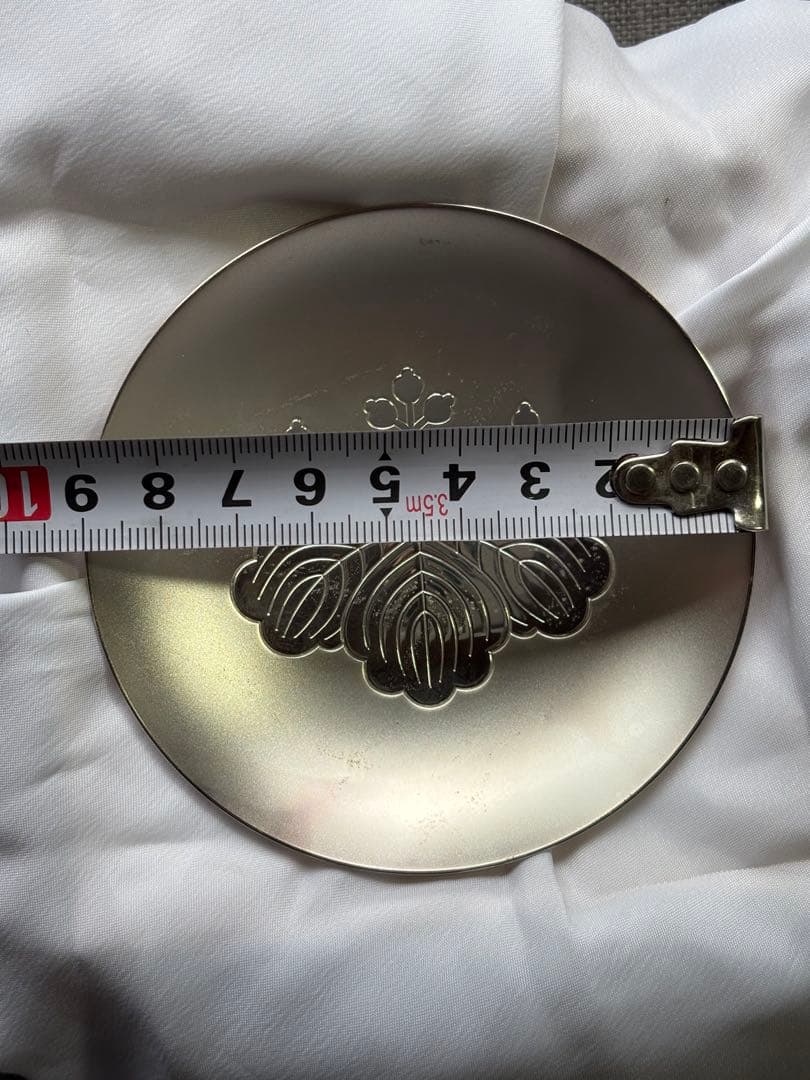 銀盃　銀杯　造幣局製　消防庁長官46g