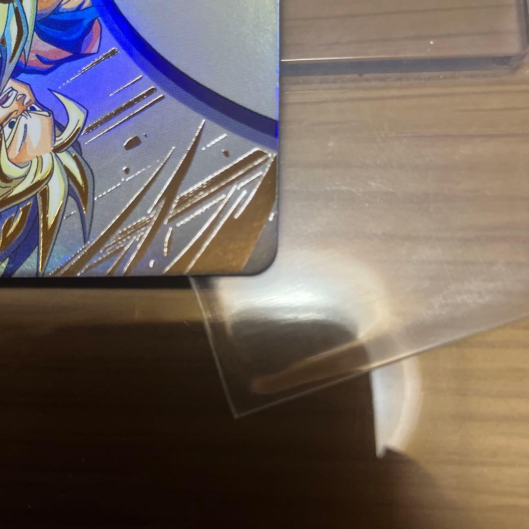 スーパードラゴンボールヒーローズカードmm1-asecp