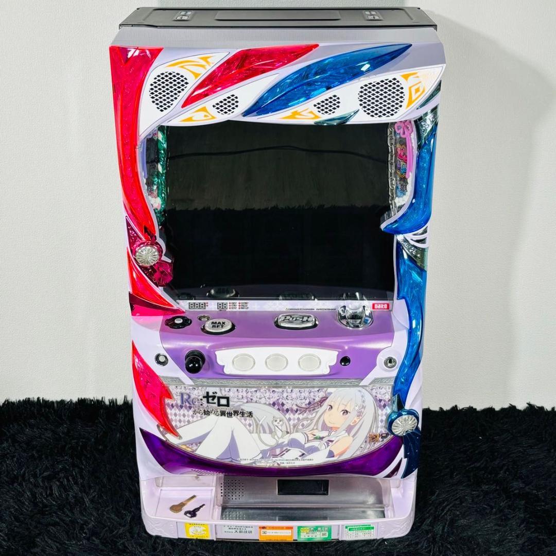 大都技研 初代 リゼロ 6号機 スロット 実機 メダル不要機 無段階ボリューム