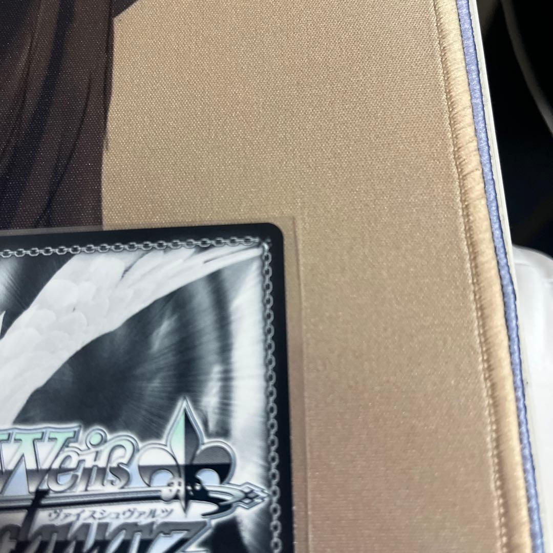 紅蓮　ブラックシャドウ　SP