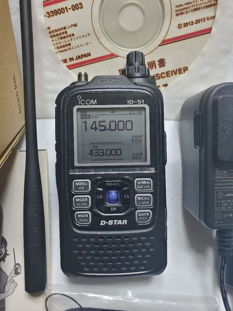 ICOM ID-51 トランシーバー 144/430MHz