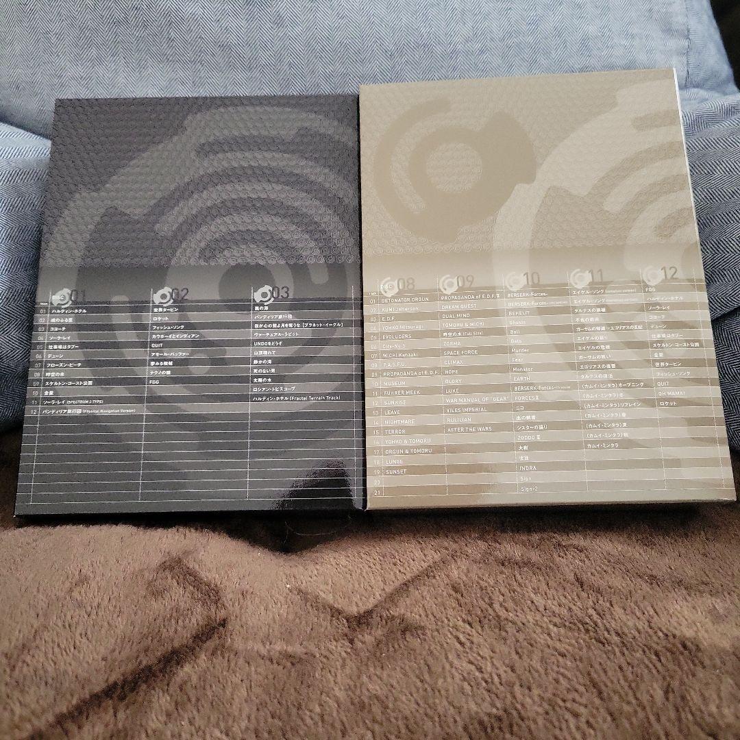 20世紀+BOX HALDYN DOME 平沢進 ハルディンドーム