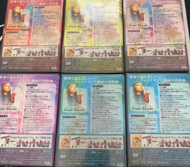 ダンスDVD ヴォーグダンス 「ヴォーギング舞装計画」DVD6本セット