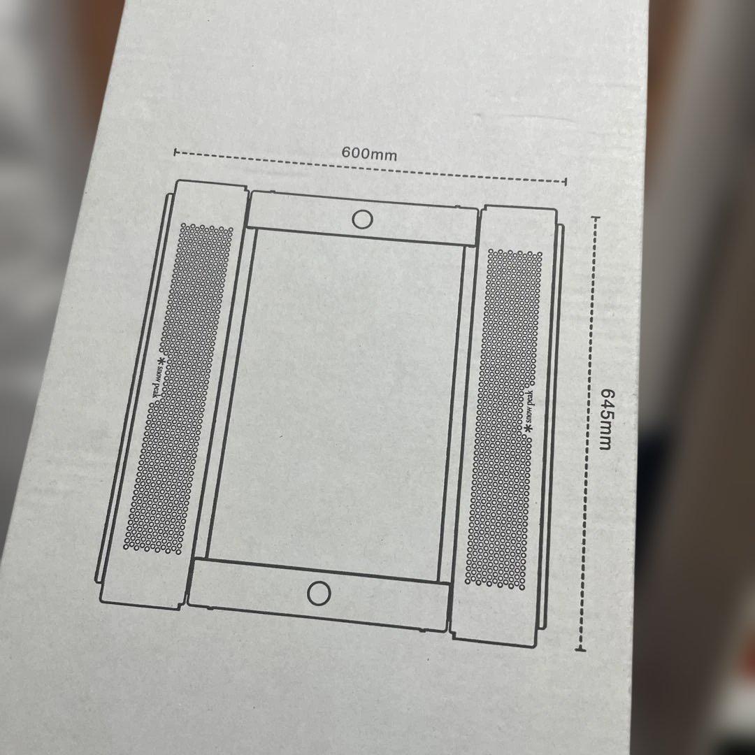 未開封❗️スノーピーク　ジカロテーブルツーユニットブリッジ　雪峰祭限定