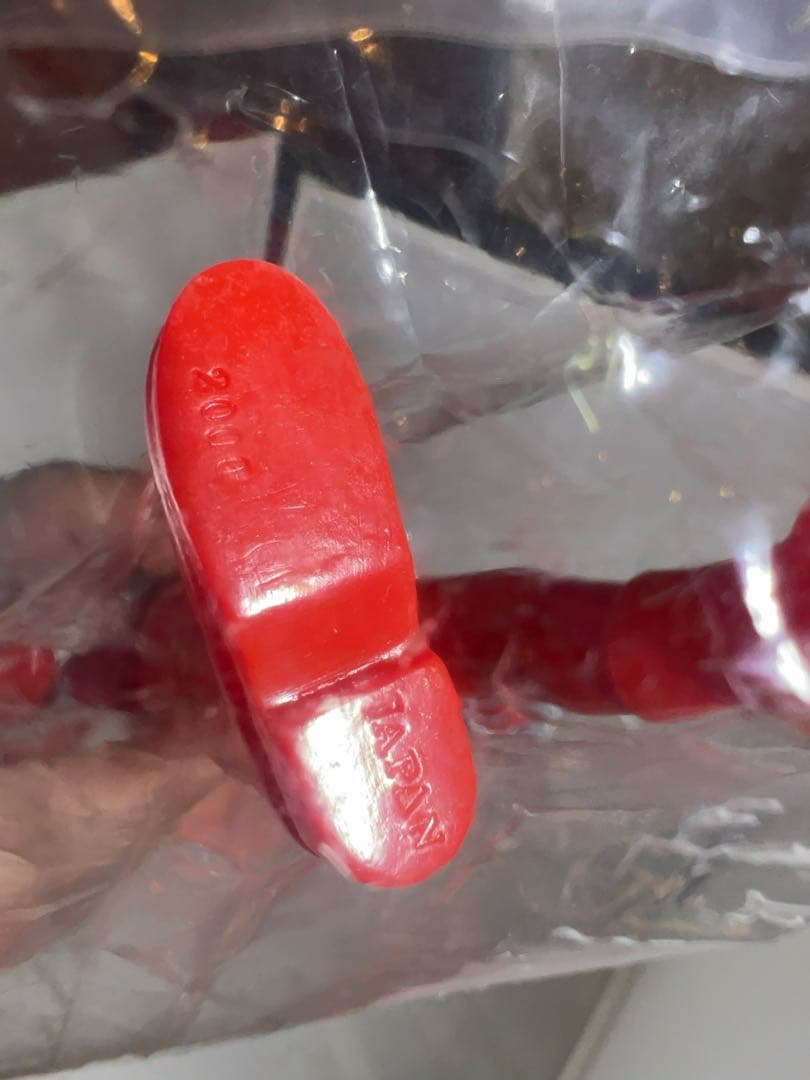 ウルトラマンレオ　銀河連邦ソフビシリーズ　初期タイプ　SP版　やまなや